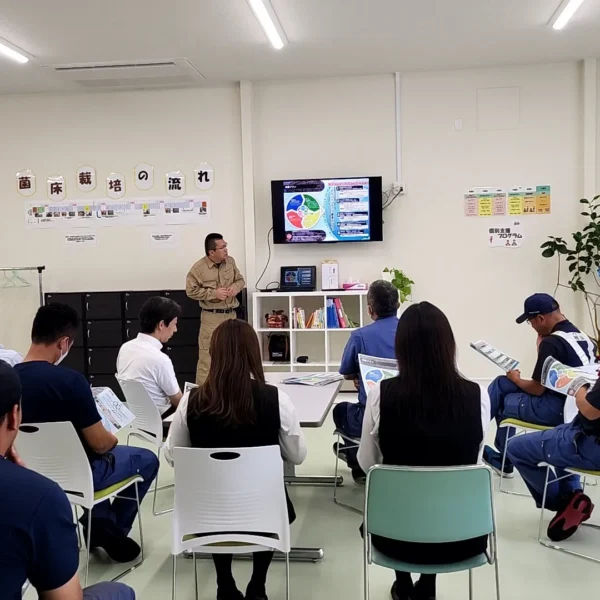 事業所の見学